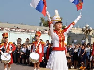С ПРАЗДНИКОМ!.